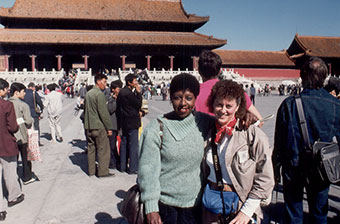 Tianenmen Square
